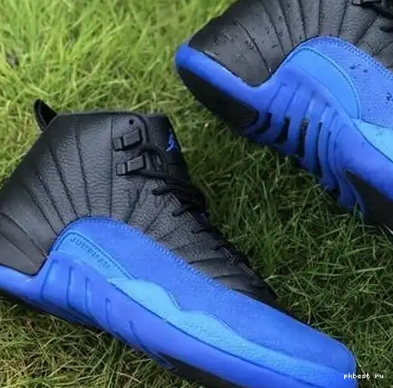 University 12 Jordan Air Blue Grey 0611